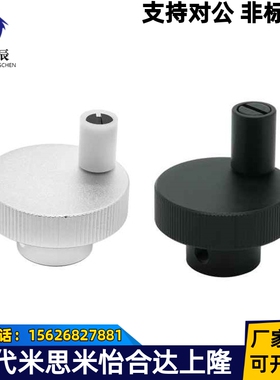 手轮HBA01/HBA02/HBA11/12/16-D40/D50/D63/D80-d6/d8/d10/d12/16