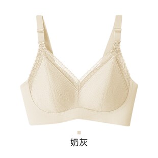 哺乳内衣秋季 防下垂聚拢产后喂奶孕妇内衣怀孕期专用文胸大胸