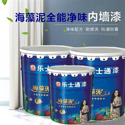 推荐内墙乳胶漆彩色环保墙面漆 可擦洗墙漆刷墙涂料白色室内自刷