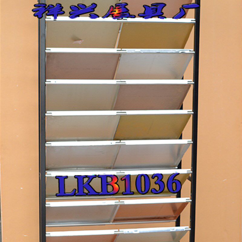 铝扣板展示架集成吊顶展架平板灯30天花板层架45板黑色.拆装亚克