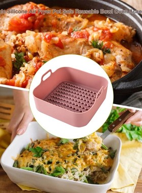 Silicone Pot AirFryer Pot Air Fryers Thicken  Pizza Bread Ba