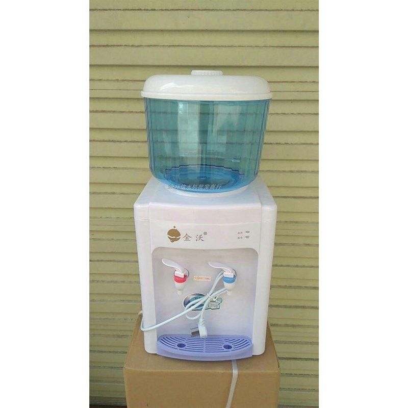 饮水机迷你型家用桌面台式制冷小型冷热迷你温热小节能冰温热