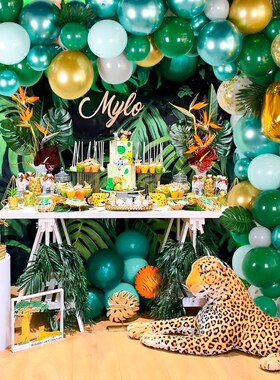 Green Balloon Garland Arch Kit 1st Birthday Party Decoration