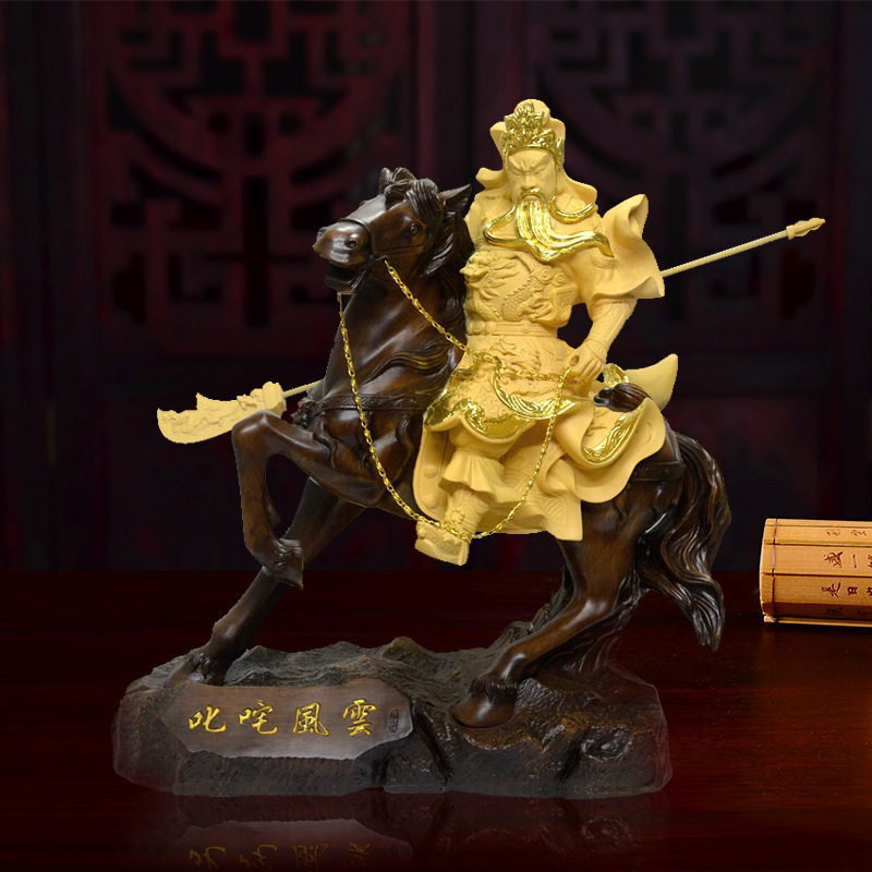 工厂销武财神关公财神爷佛像关二爷像关羽神像招财店W铺镇宅供奉