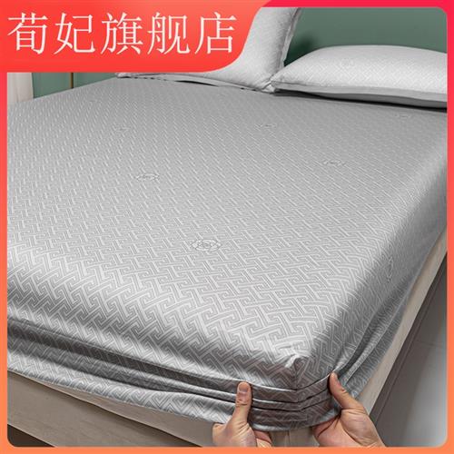 丝床笠单件裸睡冰丝床罩三件J套床垫床包床单套包