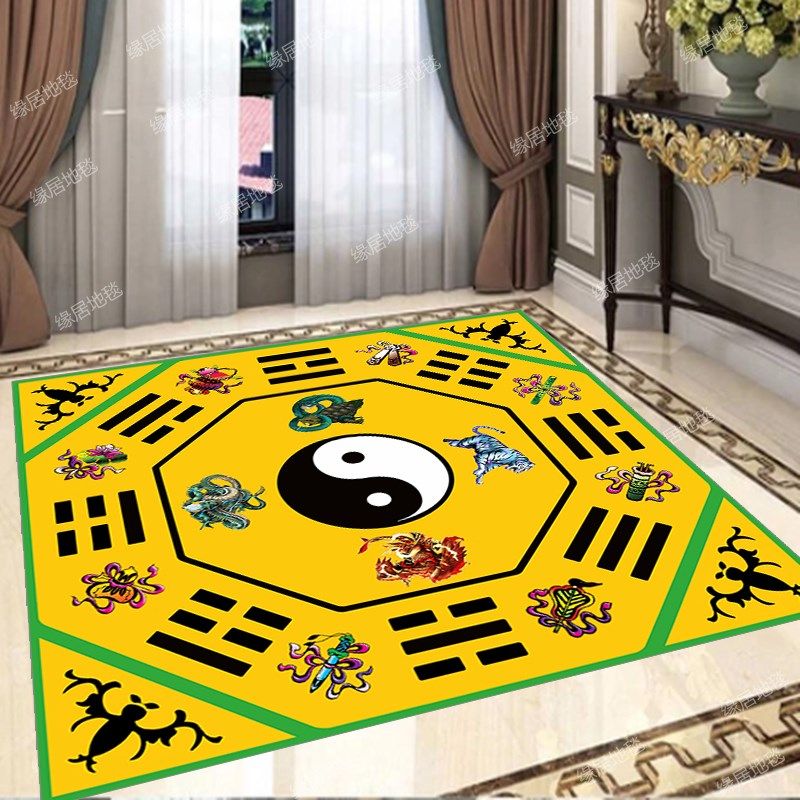 道士罡毯阴阳太极八卦图地毯先天后天风水地垫道家打坐座垫家用