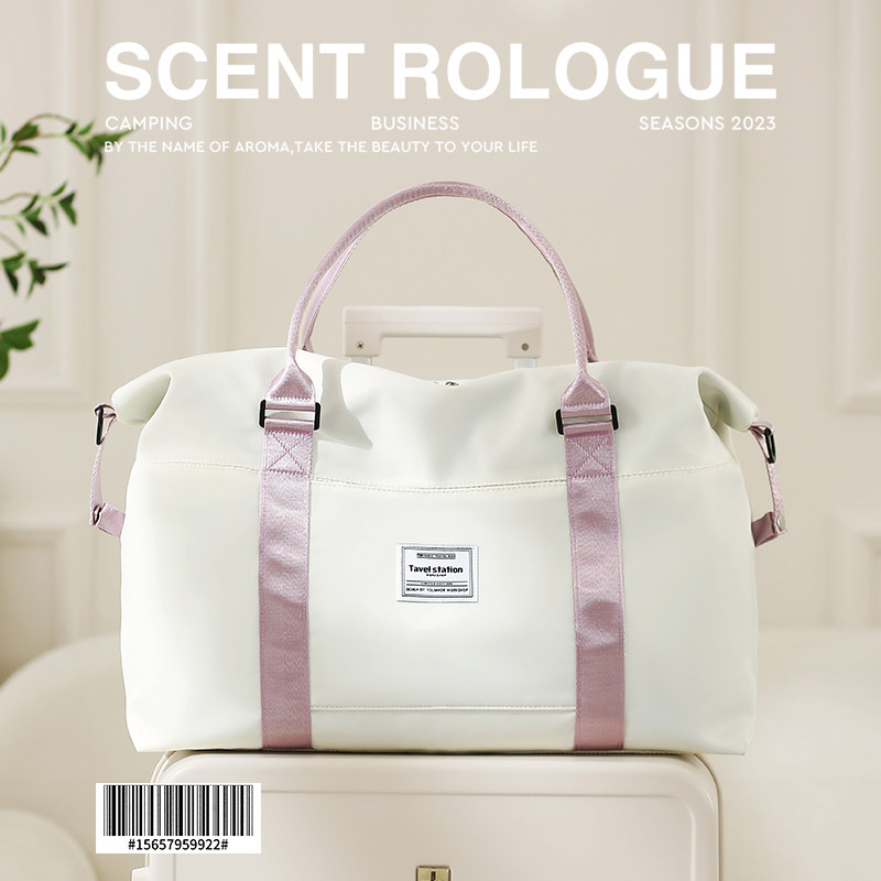 旅行包大容量女待产包收纳袋轻便手提行李包短途旅游行李袋健身包,箱包皮具/热销女包/男包,旅行袋,淘宝优惠券,粉丝福利购,淘宝优惠卷