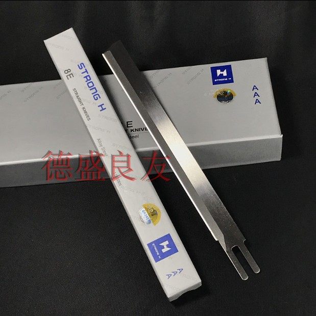 3A电剪直刀 电裁刀裁剪机8寸10寸刀片 电剪刀片AAA