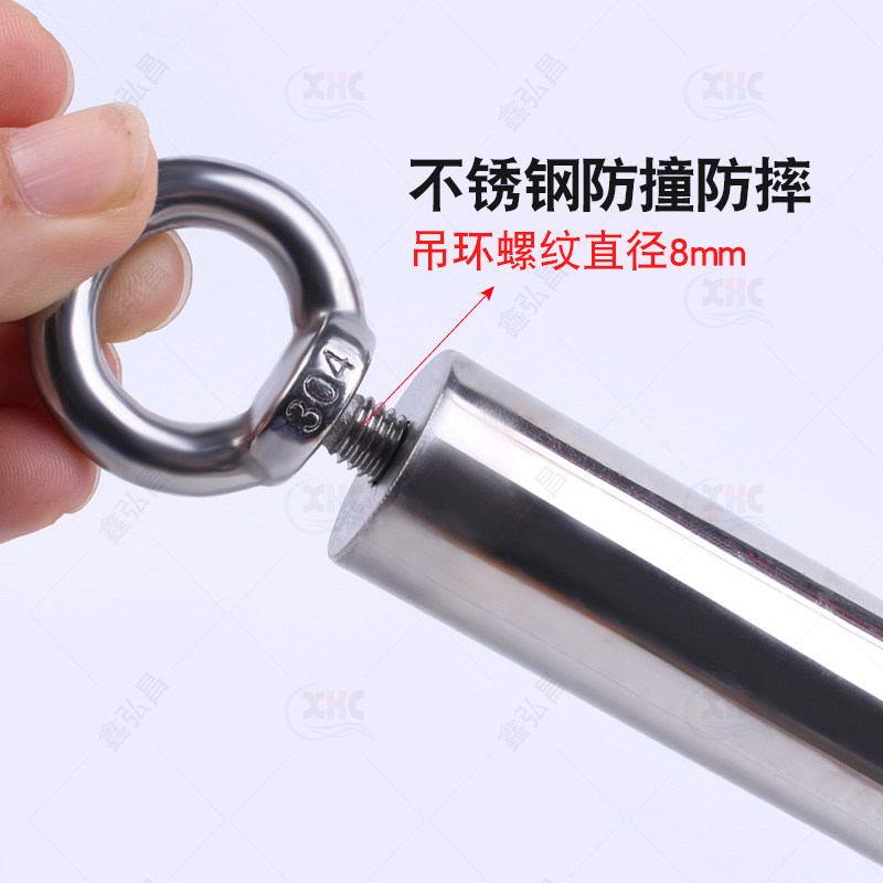 鑫弘昌超强打捞强力磁铁磁棒吸铁石吸铁器除铁器高强度稀土永磁