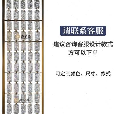 新款网红不锈钢水晶屏风隔断长条玻璃砖挂片定制客厅酒店花格栅背