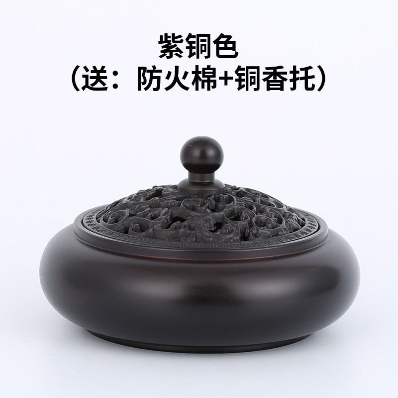 WBZ7纯黄铜香炉家用室内檀香炉沉香茶室J桌台茶道复古盘香炉仿古,家居饰品,香薰蜡烛,淘宝优惠券,粉丝福利购,淘宝优惠卷