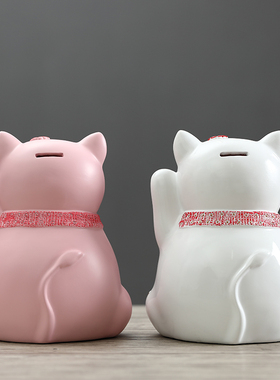 北欧创意招财猫储蓄罐摆件新婚B礼物送新人办公桌家居饰品电视柜