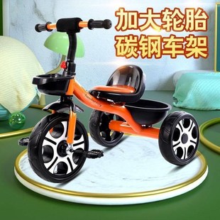 儿童三轮车脚踏车1一3岁宝宝平衡车滑行溜2小孩6自行车二合一童车