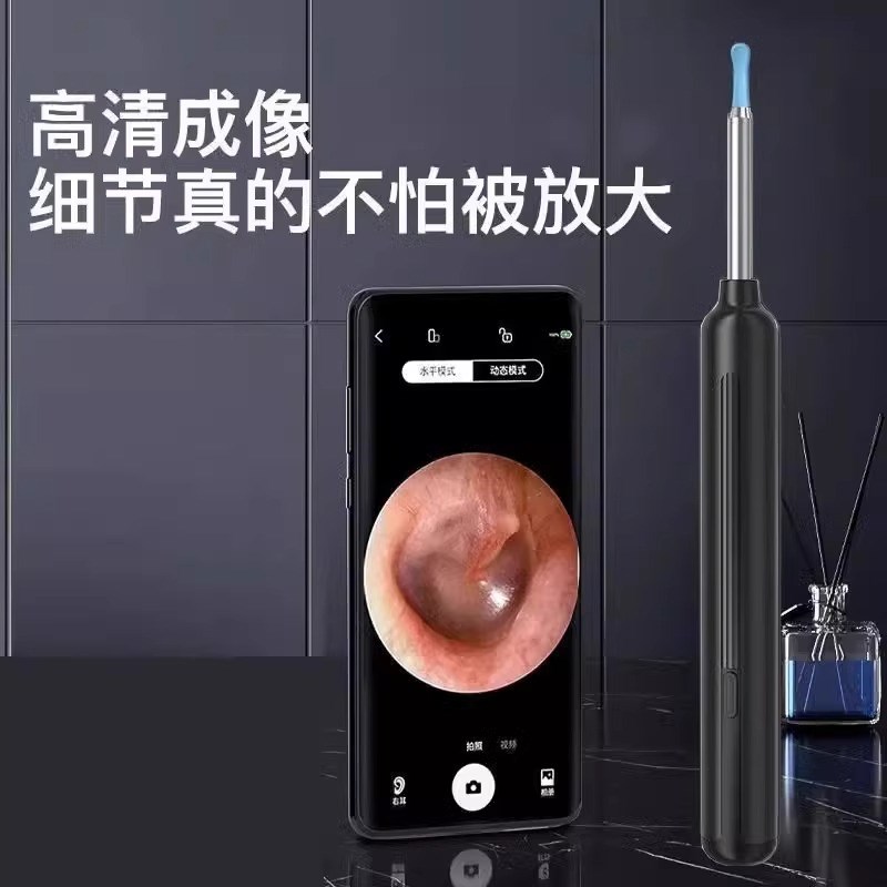 可视高清挖耳勺神器采耳工具发光耳勺儿童挖耳朵耳屎掏耳耳挖