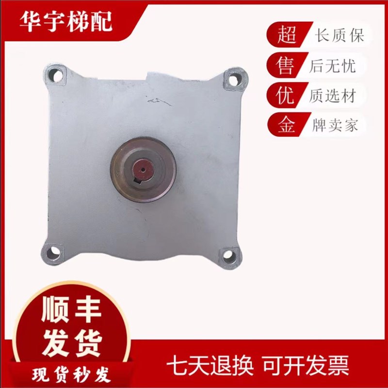 日立永磁同步门电机MPM42-N2-174-H电梯配件MPM53-N2-174-H/原装