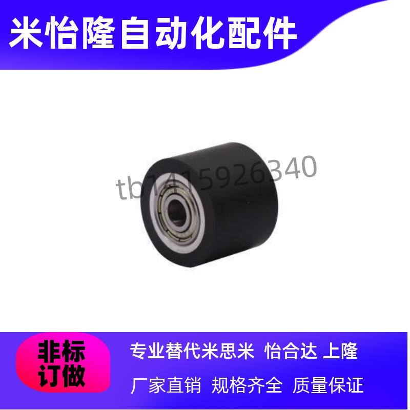 QAA06-D18 D19-d9 d12-L60 L80-B4 5-T1 1.5 2-A70 A90-N G BR