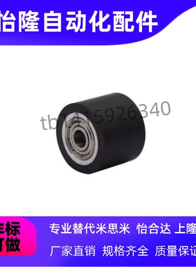 QAA06-D18 D19-d9 d12-L60 L80-B4 5-T1 1.5 2-A70 A90-N G BR