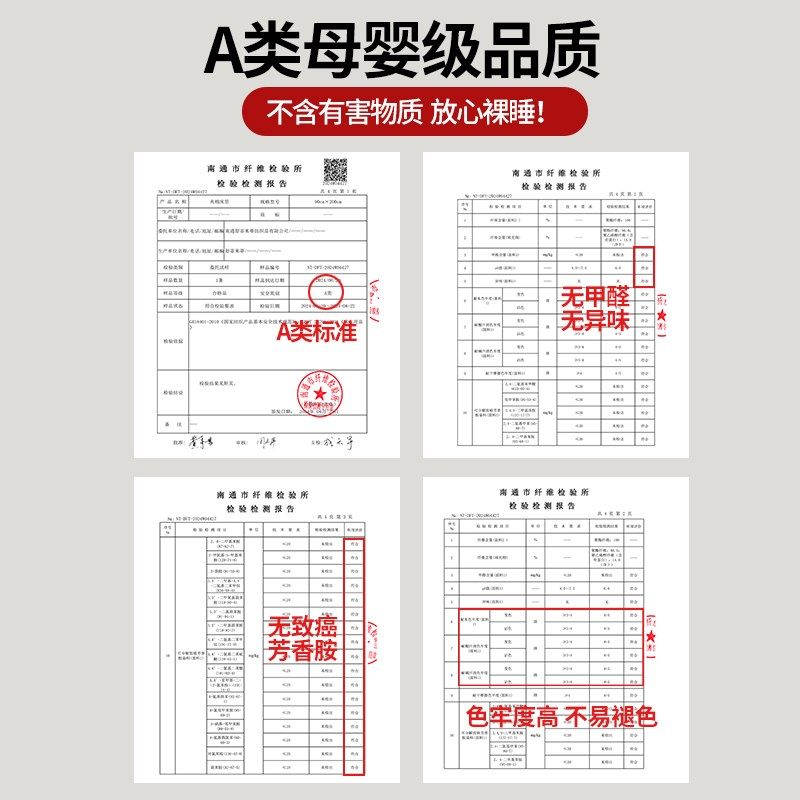 纯色床单单件100全棉2025年新款加厚蓝色单子被单枕套三件套,床上用品,床单,淘宝优惠券,粉丝福利购,淘宝优惠卷