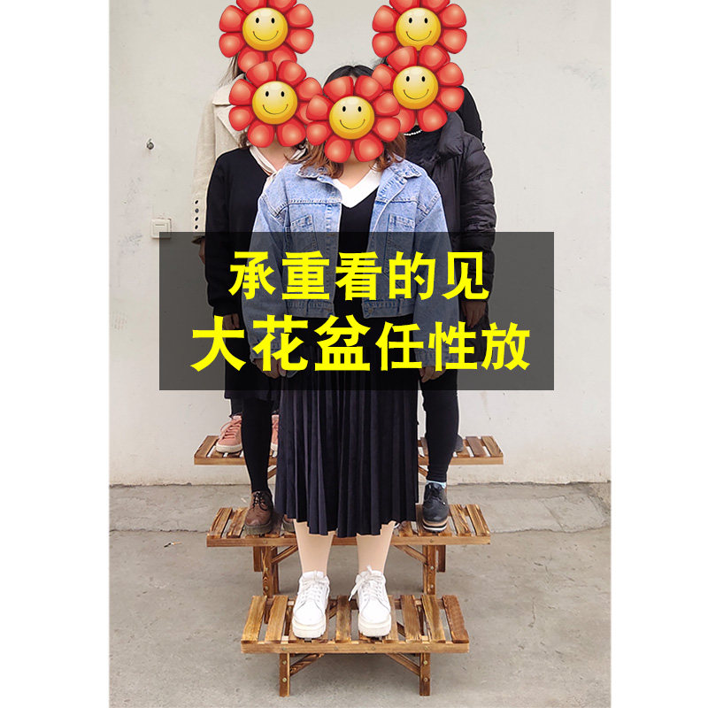 防腐木花架置物架阳台实木花架子客厅落地式202R3新款加宽花盆架