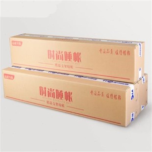 蚊帐家用2024年新款卧室免安装1米8床双人床乘2米的1.8米1米5的x2