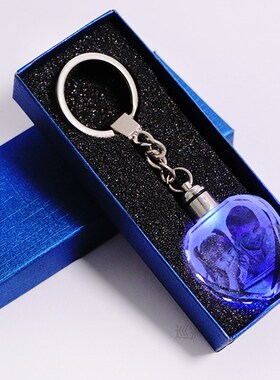 Personalized Wedding Party Favors Gifts Family Friend Baby S