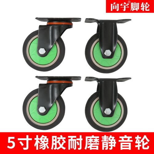向宇静音手推平板车折叠快递车家用搬运车可小推车