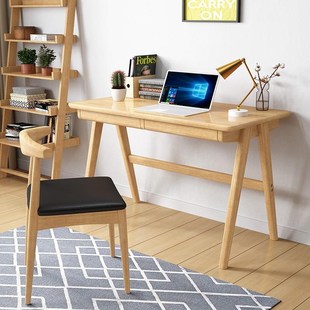 实木书桌家用学生写字桌简约台式电脑桌经济型简易写字台办公桌子