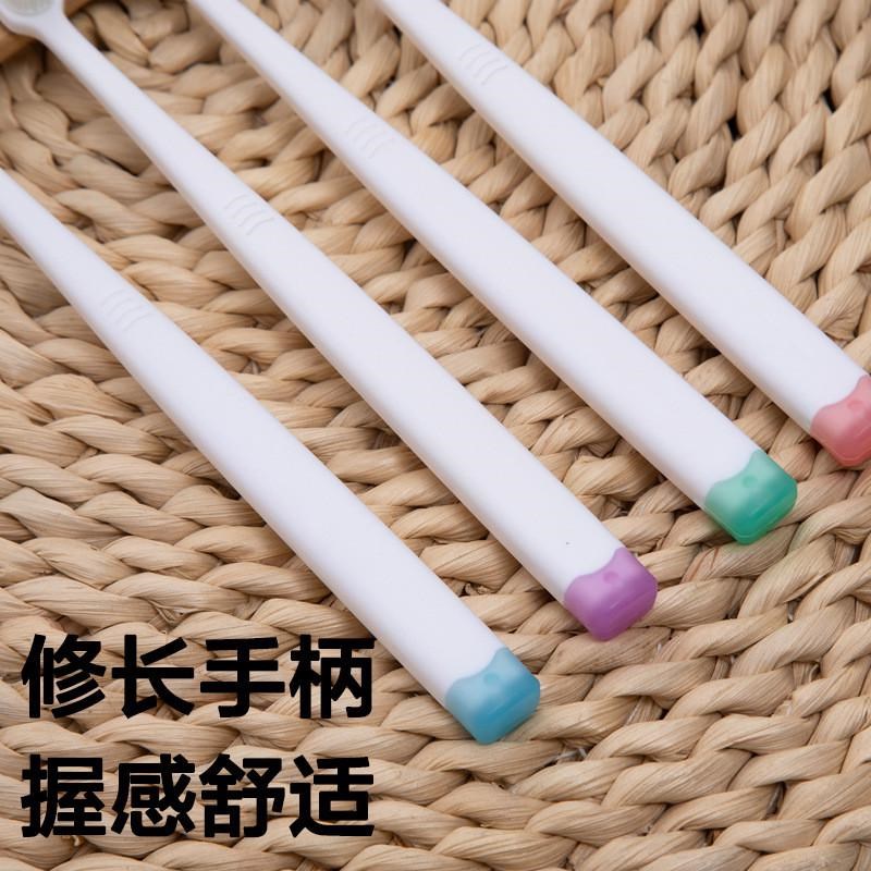 牙刷硅胶纳米日系极简风米软毛超市纳米牙刷儿童牙刷孕妇牙刷