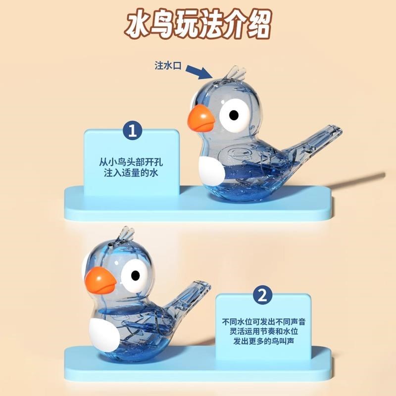 现货儿童口肌发音训练工具中性语言发育迟缓康复器吹水Z鸟口哨宝