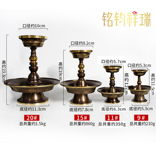 饰 家用法器护法杯家用供佛杯摆件装 藏式 八吉祥护法杯西藏藏式