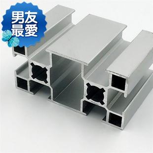 large 3060 conveyor belt 3060ga 速发Aluminum hole profile