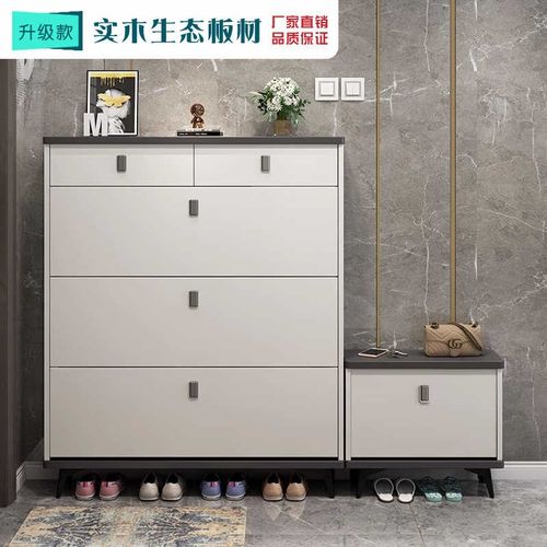 全实木超薄鞋柜家用门口翻斗换鞋凳入户门收纳玄关柜小户型窄鞋架