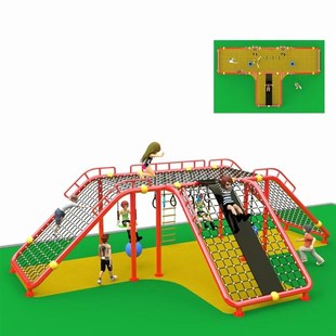 大型爬网室外儿童非标无动力游乐设备小区公园幼儿园户外攀爬网