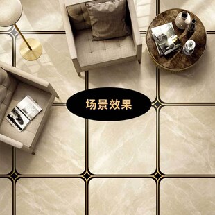 美缝贴瓷砖地砖缝隙防污防霉背景地贴防水地板砖自粘贴纸新品