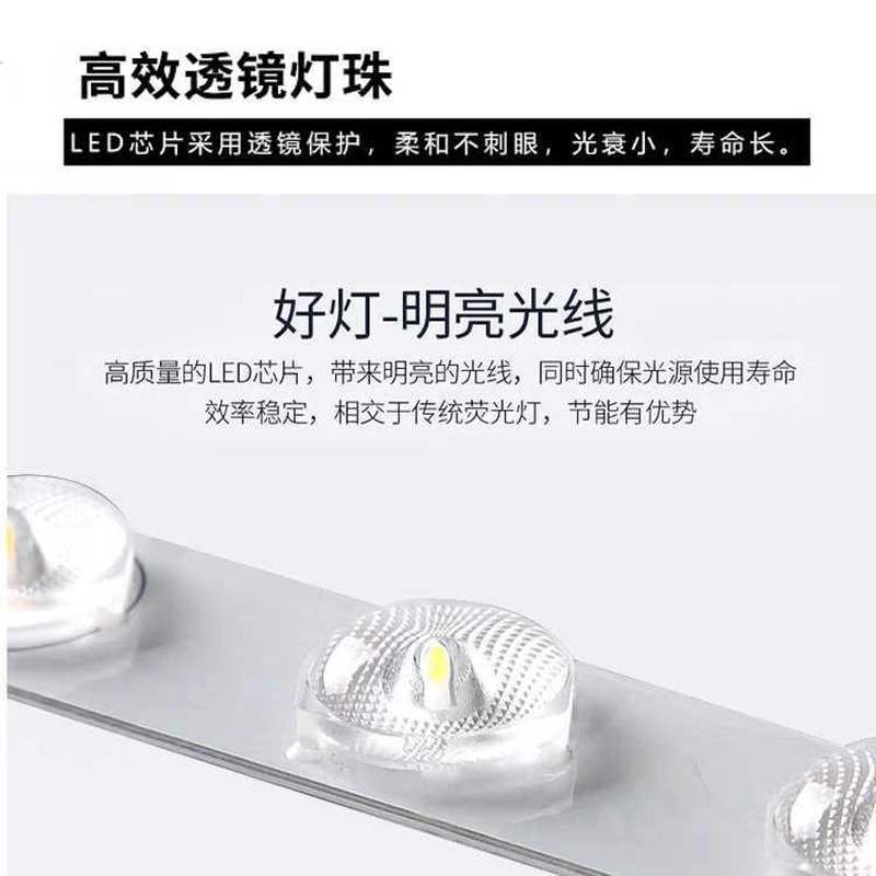 .ed面板灯集成吊顶60x60嵌入式30cHm石膏矿棉工程平板灯铝扣格栅