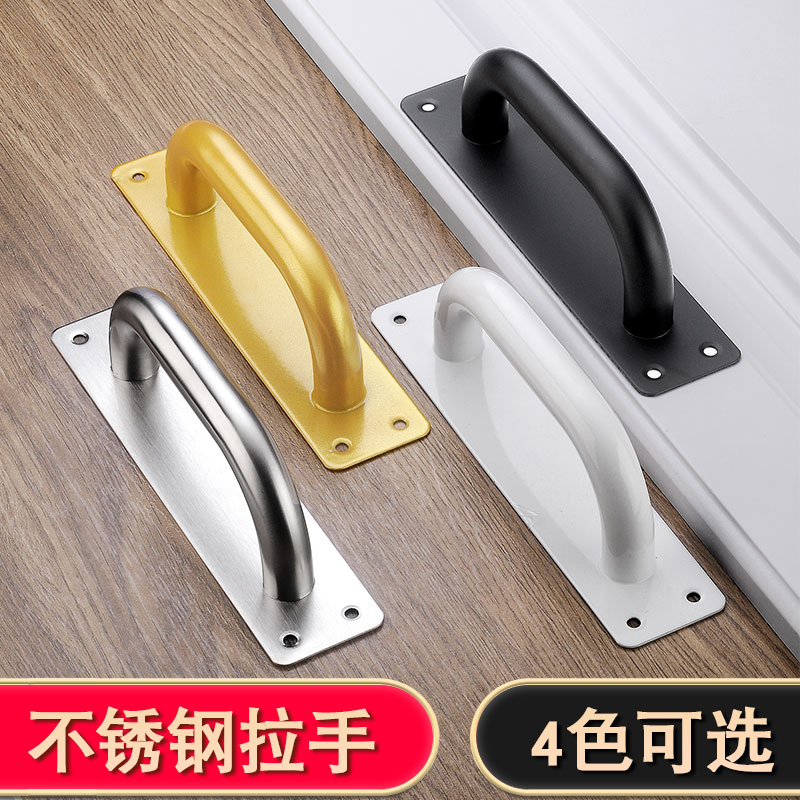 免打孔门把手手柄铝合金门拉手玻璃门窗木门阳台门推拉门把手柜门