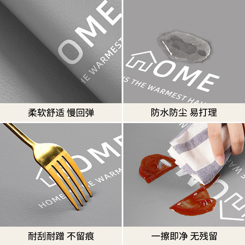 高级入户门地垫进门垫耐脏免洗可擦防滑pvc脚垫家用门垫玄关地毯,居家布艺,入户地垫,淘宝优惠券,粉丝福利购,淘宝优惠卷