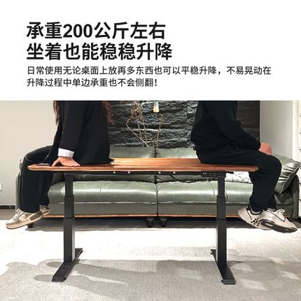 实木升降学习桌多功能书桌工作台客厅实木餐桌大板桌子茶桌电脑桌