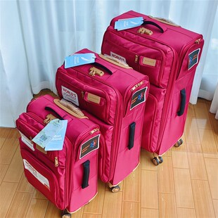 牛津布20寸登机箱24寸旅行箱拉杆箱28寸包超轻帆布大容量行李箱