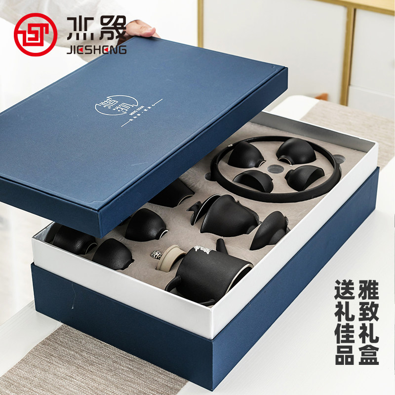 茶具套装家用简约现代客厅办公室整套黑陶瓷茶壶茶杯茶碗日式功夫
