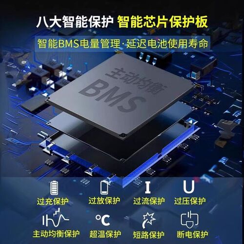 电动车锂电池48V60V72V二轮三轮外卖快递适用磷酸铁锂电池高续航