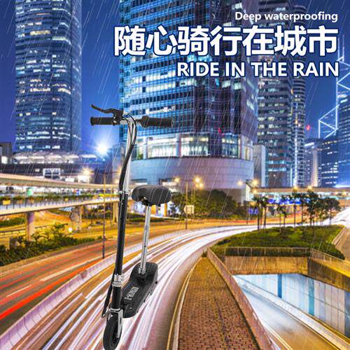 迷你折叠电动滑板l车代驾自行车电动车成人儿童平衡车代步车漂移