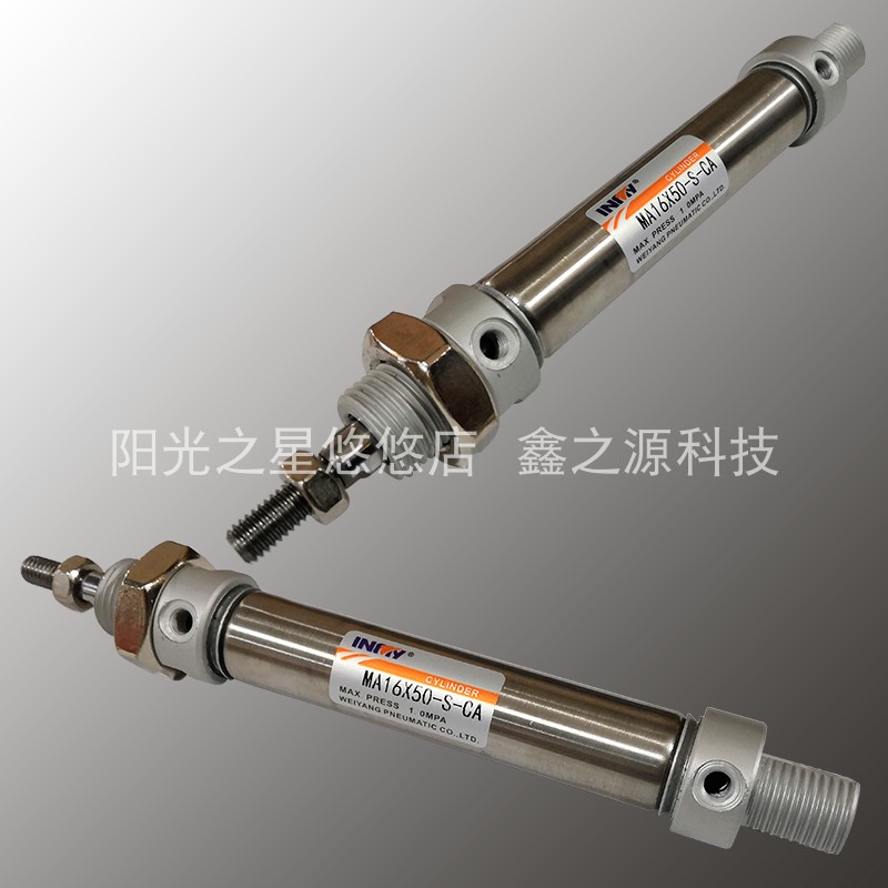 威扬INNY不锈钢气缸MA16 20 25 32 40 50 75 100 125 150 175 200