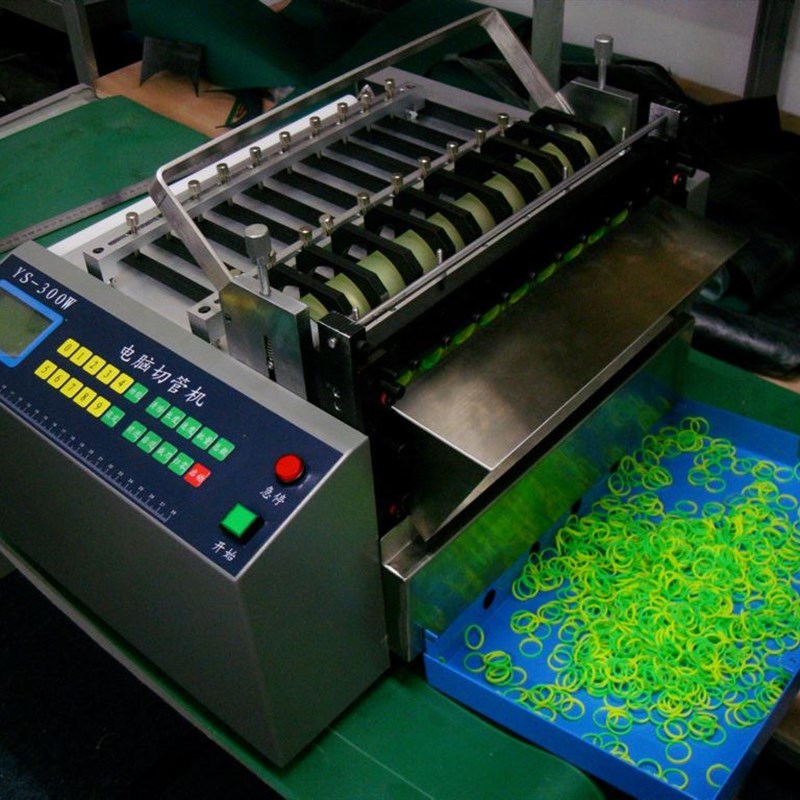 橡皮筋裁切机 DIY橡皮圈切割机/彩色硅胶圈裁剪机/硅胶手环切割机