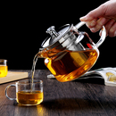 防爆玻璃烧水泡茶壶水壶 玻璃茶壶耐高温耐热家用小号茶具过滤加厚