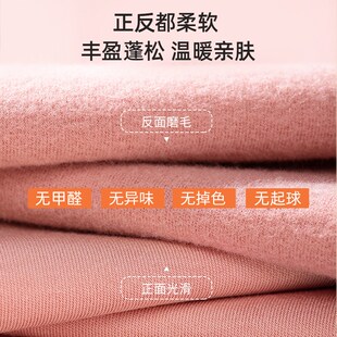 雅黛丽秋衣秋裤 圆领打底衣男 女套装 贴身高弹德绒保暖内衣大码