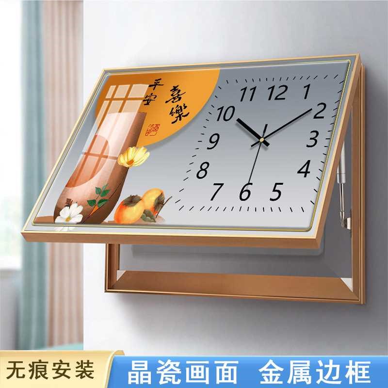 RB0W电表箱装饰画免打孔现代简约家用配电箱总闸开关箱遮挡带