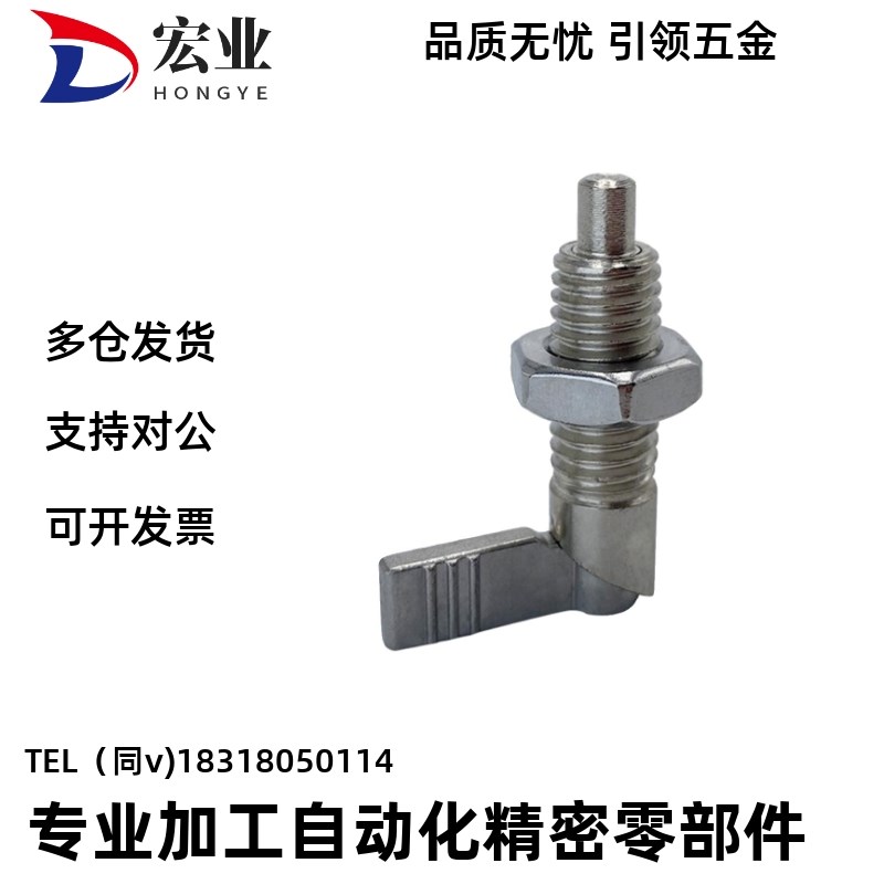 旋钮柱塞C-PXVBK16-6 C-SPXVBK16/20-6/8/10/12 细牙螺纹把手型