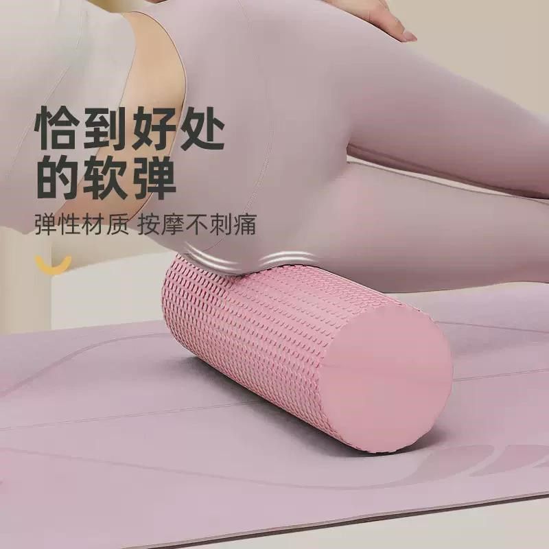 初学者实心款软泡沫滚轴浮点按摩健身肌肉放松滚后背普拉提瑜伽柱,运动/瑜伽/健身/球迷用品,泡沫轴,淘宝优惠券,粉丝福利购,淘宝优惠卷