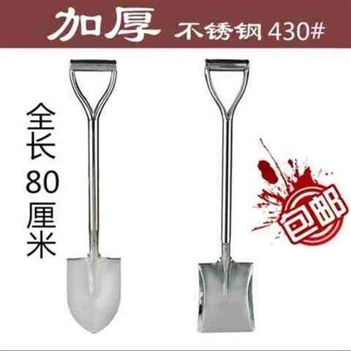 工厂销2021不s绣钢挖s桩泥工铲地清理小铁掀铲子工地便携长柄单个